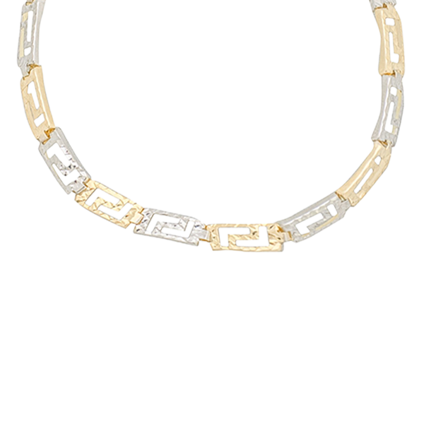 2-Tone Diamond Cut Bracelet