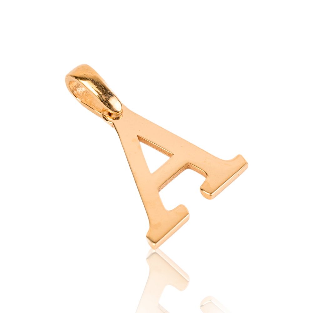 "Personalized Elegance" 10k Yellow Gold Initials (A to Z collection)